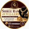 Shree Ram Jewellers Shree Ram Jewellers