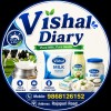 Vishal Diary Vishal Diary
