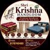 Shri Krishna handloom Shri Krishna handloom
