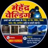 Mahendar Velding