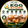 Egg Store
