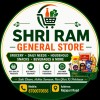 Shri Ram General Store Shri Ram General Store