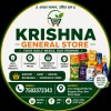Krishna General Store