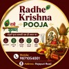 Radhe Krishna Pooja