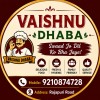 Vaishnu Dhaba Vaishnu Dhaba