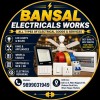 Bansal Electricals Works