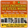 Lucky Engineering SS Steel Work