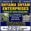 Shyama Shyam Enterprises Shyama Shyam Enterprises