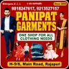 Panipat Garments