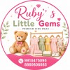 Ruby's Little Gems Ruby's Little Gems