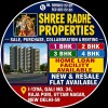 Shree Radhe Properties Shree Radhe Properties
