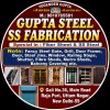 Gupta Steel SS Fabrication