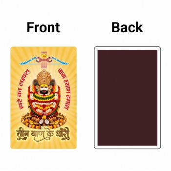SHRI KHATU SHYAM JI FRIDGE MAGNET