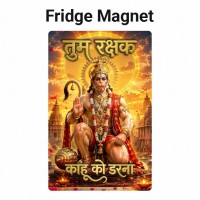 SHRI HANUMAN JI FRIDGE MAGNET