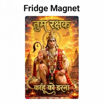 SHRI HANUMAN JI FRIDGE MAGNET