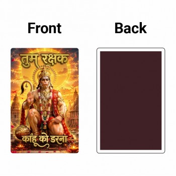 SHRI HANUMAN JI FRIDGE MAGNET