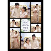 A4 PHOTO FRAME A4 PHOTO FRAME