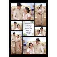 A4 PHOTO FRAME