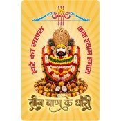 SHRI KHATU SHYAM JI FRIDGE MAGNET SHRI KHATU SHYAM JI FRIDGE MAGNET