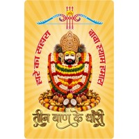 SHRI KHATU SHYAM JI FRIDGE MAGNET